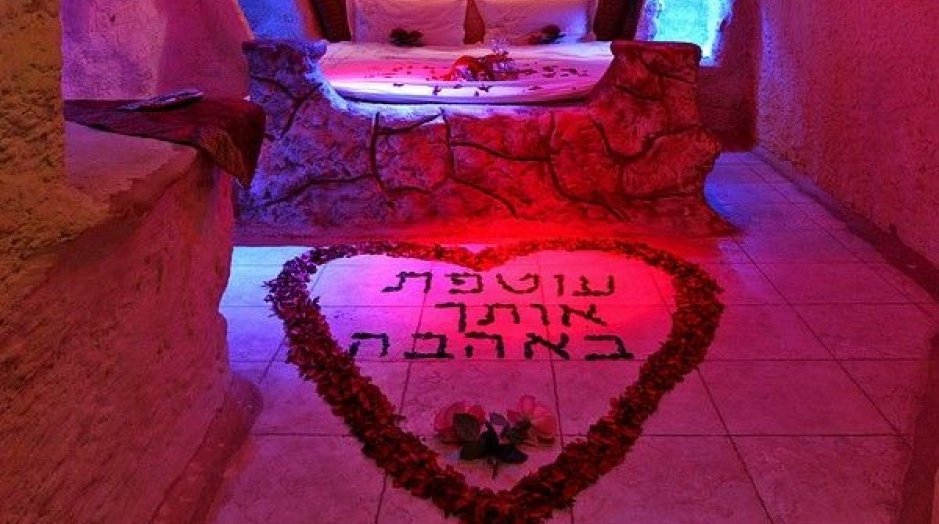 מערה המלכותית מערה המלכותית