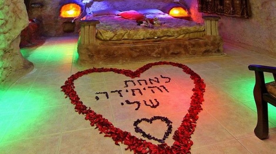 שביל הזהב שביל הזהב