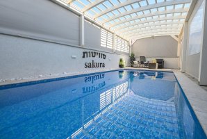 סוויטות סאקורה