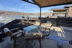 נוף רם - ברכת רם