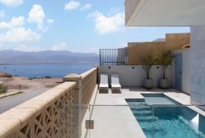 נופש ספיר אילת